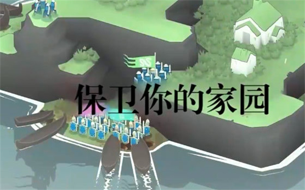 代號決戰(zhàn)北境界面展示2