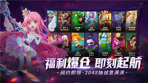 奧賽斯戰紀界面展示2