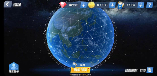 最佳11人百度端提升球員實力