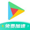 ourplay加速器官網