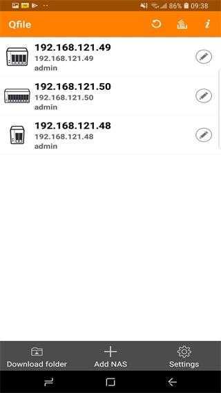 Qfile Pro界面展示2