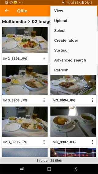 Qfile Pro界面展示2