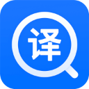 英文翻譯器（拍照翻譯）
