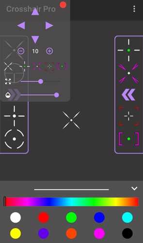 Crosshair Pro界面展示2