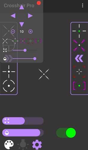 Crosshair Pro界面展示2