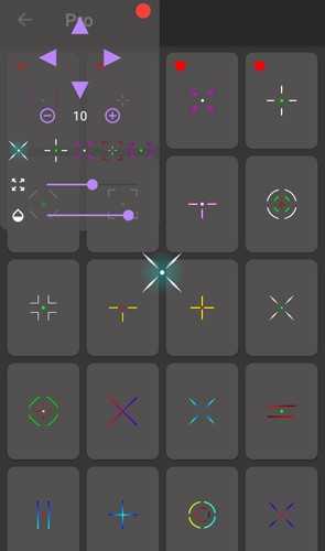 Crosshair Pro界面展示2