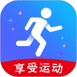 走路計步器
