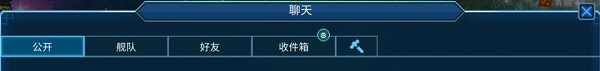 像素星艦最新版2025版本