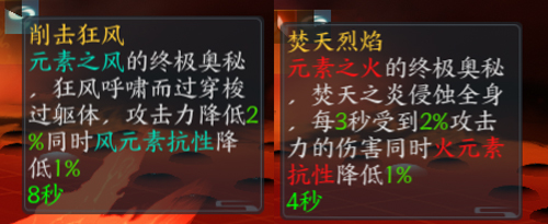 白蛇疾聞錄九游版妖靈搭配攻略7