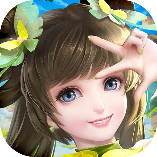 幻世九歌小米版