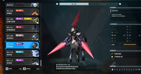 游俠網72