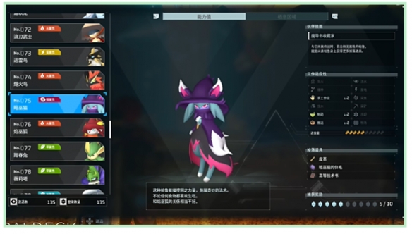 游俠網22
