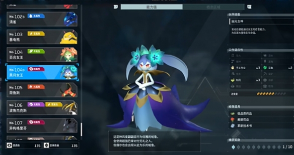 游俠網70