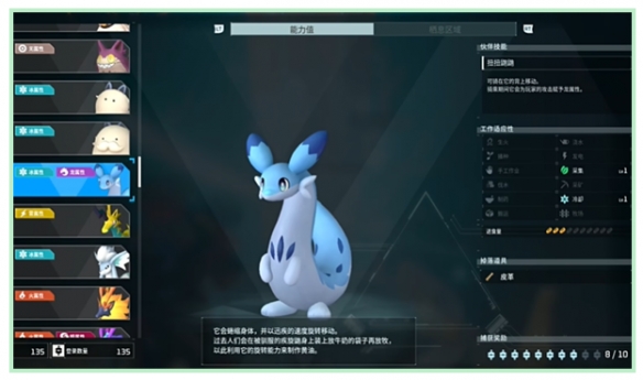 游俠網12