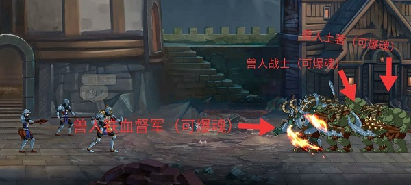 自由之心手游官方版下載截圖10