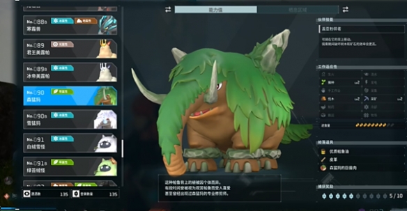 游俠網46