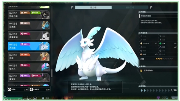 游俠網56