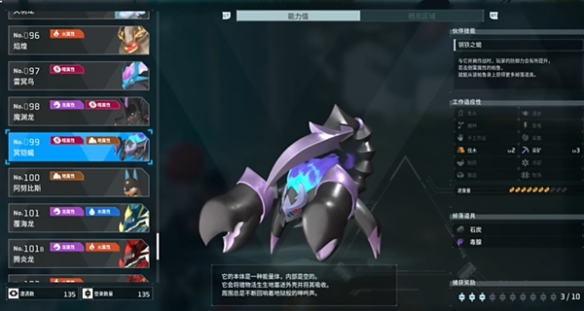 游俠網62