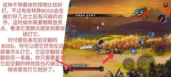 自由之心手游官方版下載截圖27