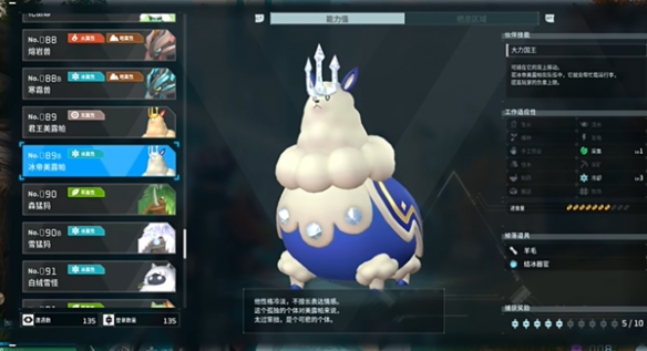 游俠網44