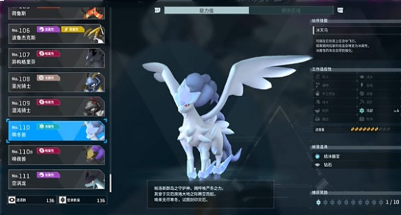 游俠網75