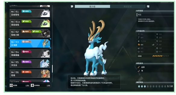游俠網52