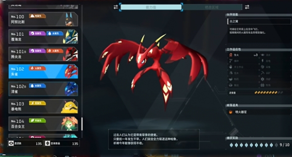 游俠網68