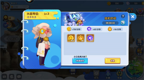 英雄與城堡新手攻略1