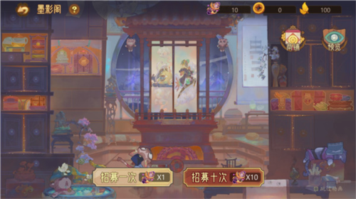 江湖墨世錄怎么玩1