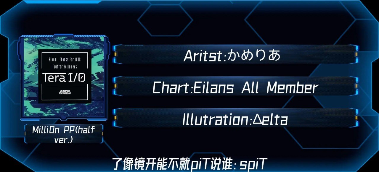 eilans dexy界面展示2