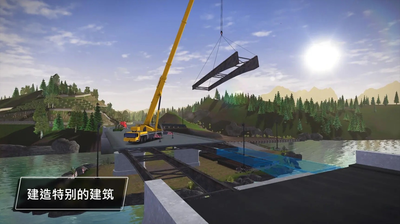 模拟建造3中文版界面展示2