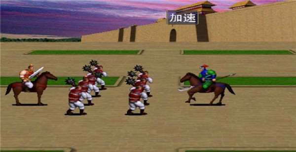 三國群英傳單機版界面展示2