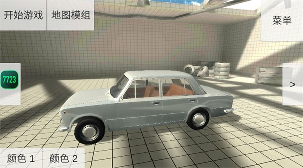 車禍物理模擬器mod版界面展示2
