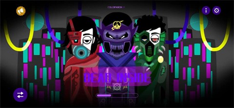 節奏盒子Dead inside模組界面展示2