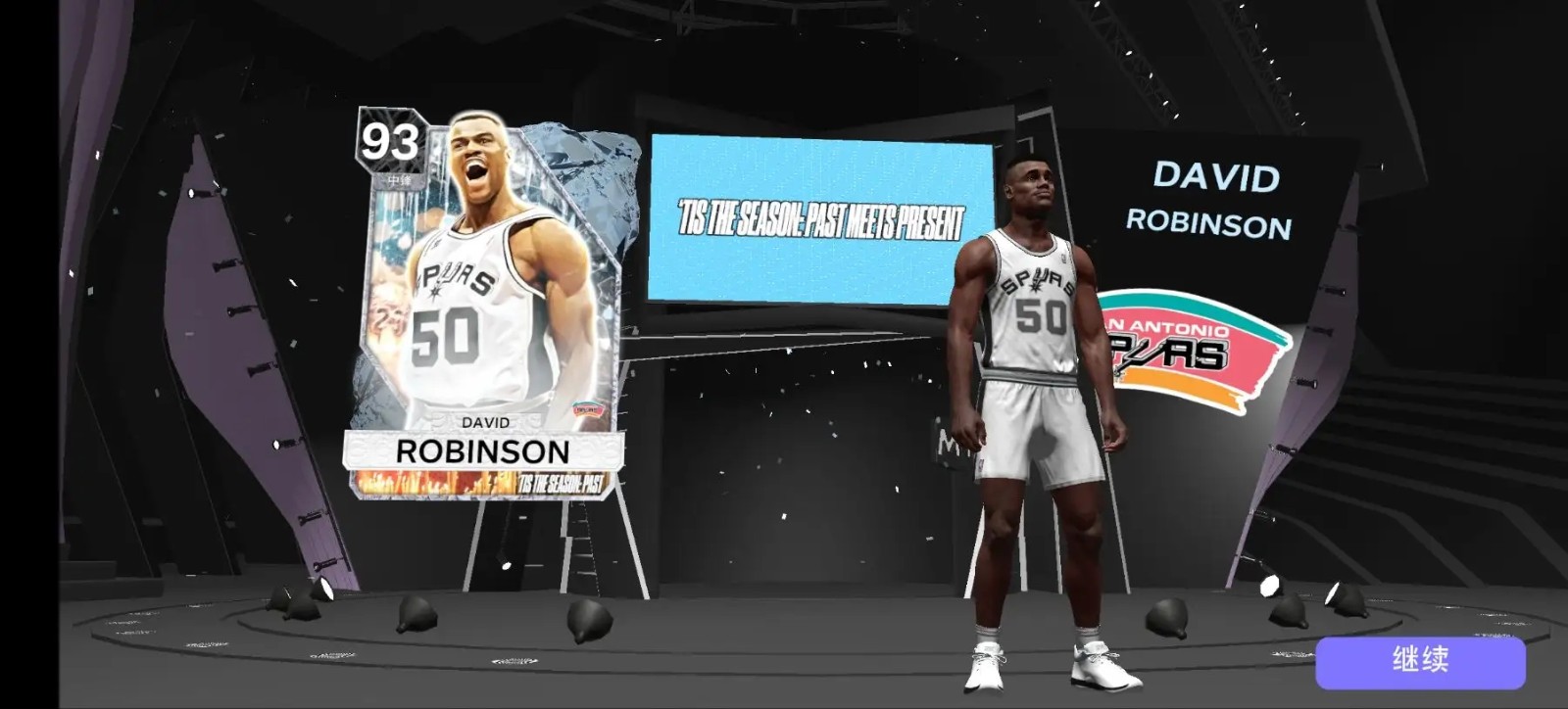 NBA2K24官方正版界面展示2
