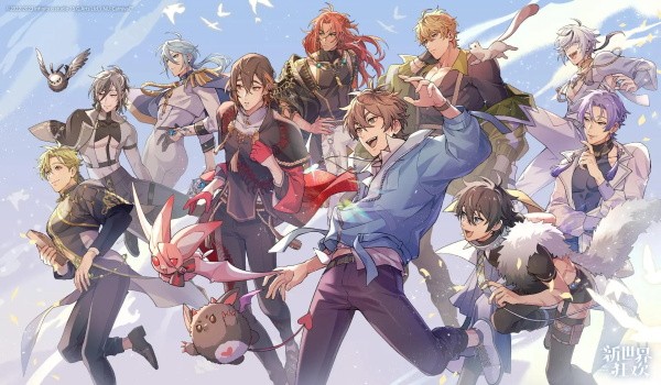 新世界狂歡2.7.0版本界面展示2