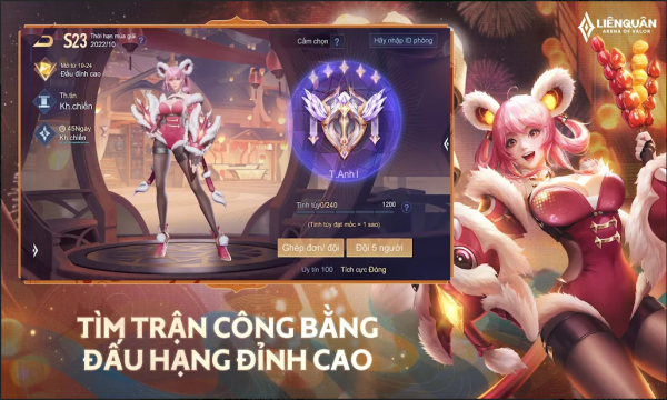 王者榮耀越南服正版界面展示2