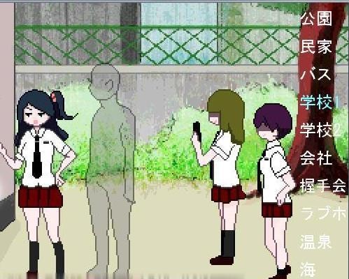 透明人間直裝版界面展示2