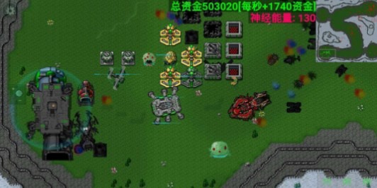 鐵銹戰(zhàn)爭永恒科技界面展示2