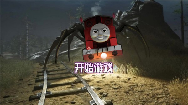 寂靜嶺詭異小鎮界面展示2