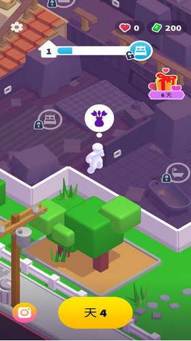 社畜好好干手机版界面展示2