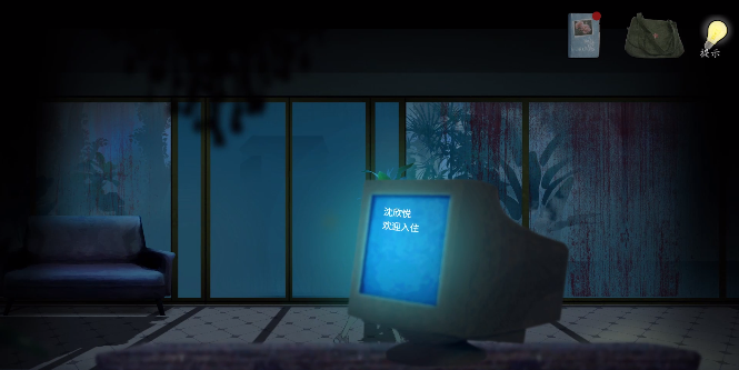 街2降靈官方版界面展示2