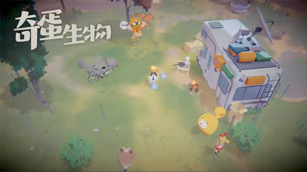奇蛋生物官方版界面展示2