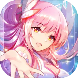 命運歌姬官網版