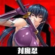 對(duì)魔忍RPG Extasy(TAIMANIN RPG Extasy)