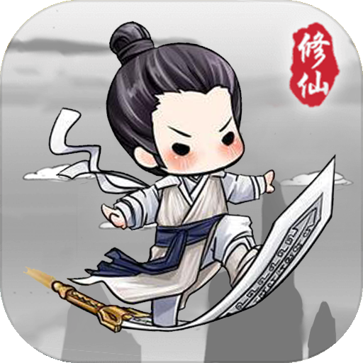 劍決天下