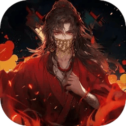 道詭異仙官方正版