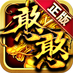 憨憨火龍二合一