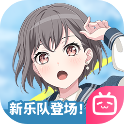 夢想協奏曲少女樂團派對國際服 夢想協奏曲少女樂團派對國際服