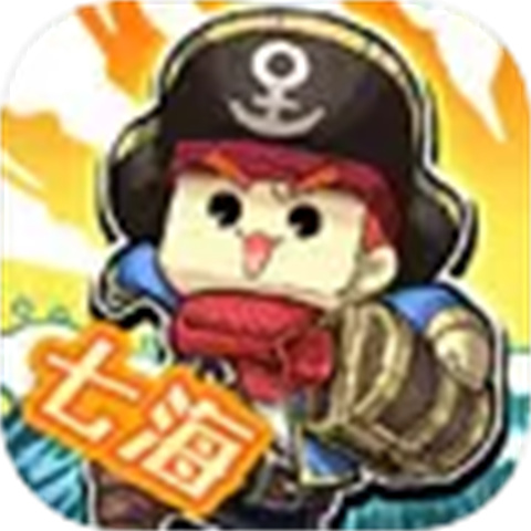 小小航海士最新版